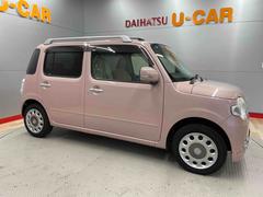 �ߥ饳���� �������ץ饹�� 0902164A20260123D001 4