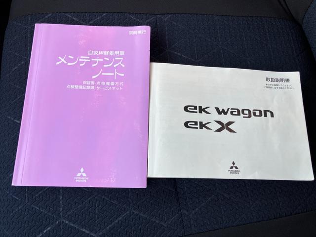 eKクロス T(39枚目)