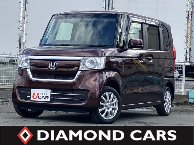 Ｎ－ＢＯＸ Ｇ　スロープ　Ｌ　車いす専用装備装着車（9枚目）