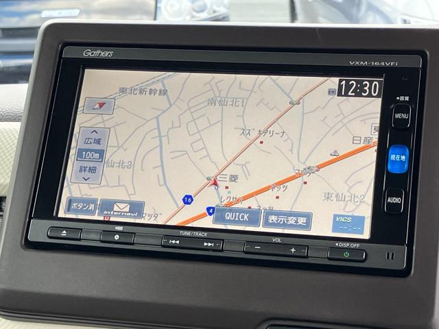 Ｎ－ＢＯＸ Ｇ　スロープ　Ｌ　車いす専用装備装着車（15枚目）