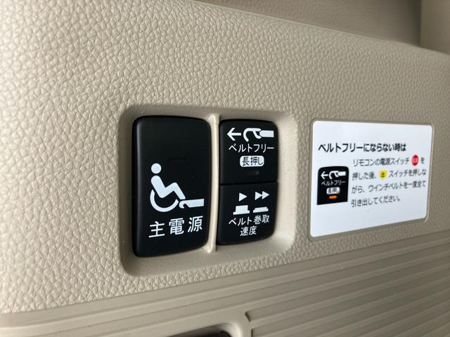 Ｎ－ＢＯＸ Ｇ　スロープ　Ｌ　車いす専用装備装着車（16枚目）