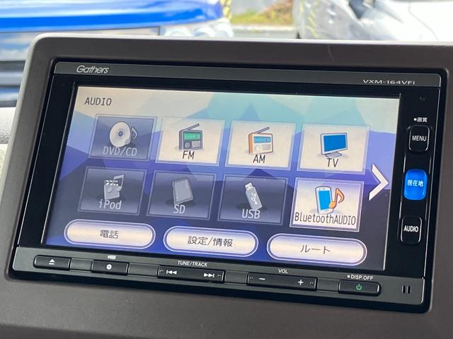 Ｎ－ＢＯＸ Ｇ　スロープ　Ｌ　車いす専用装備装着車（20枚目）