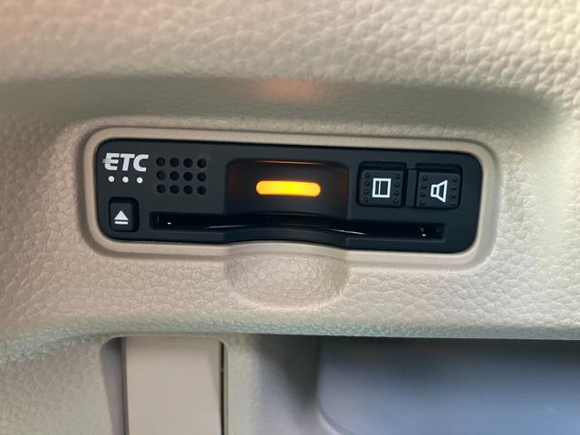 Ｎ－ＢＯＸ Ｇ　スロープ　Ｌ　車いす専用装備装着車（21枚目）