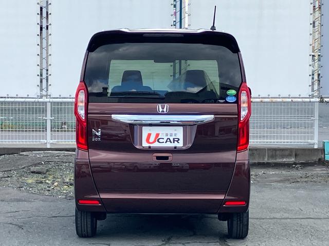 Ｎ－ＢＯＸ Ｇ　スロープ　Ｌ　車いす専用装備装着車（22枚目）