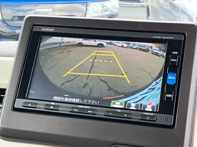 Ｎ－ＢＯＸ Ｇ　スロープ　Ｌ　車いす専用装備装着車（42枚目）