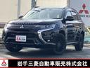 ブラックエディション　４ＷＤ　ナビ　アラウンドビュー　ＥＴＣ　ビルシュタインショック　駆動用バッテリー残存率８９．１％　衝突被害軽減ブレーキ　アダプティブクルーズ　電動テールゲート　最長１０年１０万ｋｍ特別保証延長（52枚目）