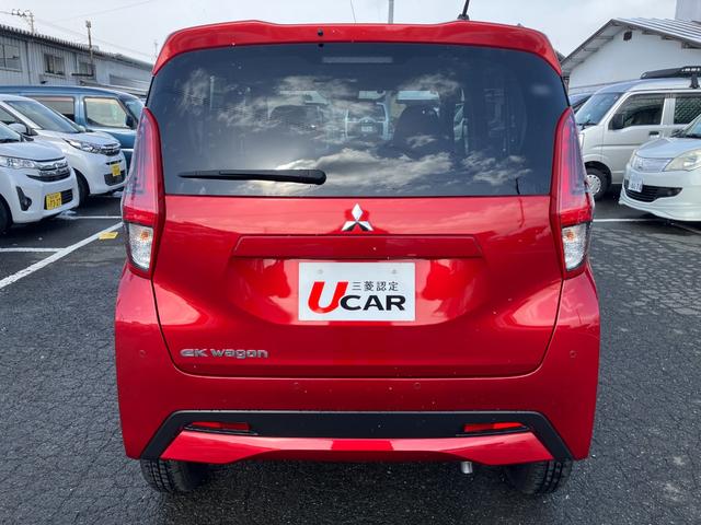 ｅＫワゴン Ｍ（6枚目）