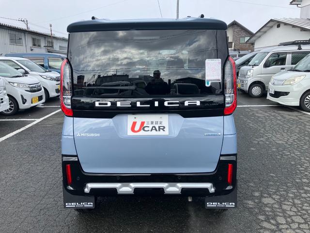 デリカミニ Ｇ　プレミアム（7枚目）