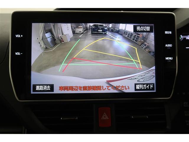 ノア ハイブリッドＳｉ　ダブルバイビー　フルセグ　メモリーナビ　ＤＶＤ再生　バックカメラ　衝突被害軽減システム　ＥＴＣ　両側電動スライド　ＬＥＤヘッドランプ　乗車定員７人　３列シート　ワンオーナー　フルエアロ　記録簿（7枚目）