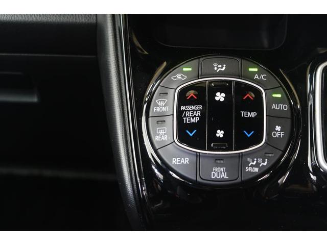 ノア ハイブリッドＳｉ　ダブルバイビー　フルセグ　メモリーナビ　ＤＶＤ再生　バックカメラ　衝突被害軽減システム　ＥＴＣ　両側電動スライド　ＬＥＤヘッドランプ　乗車定員７人　３列シート　ワンオーナー　フルエアロ　記録簿（19枚目）