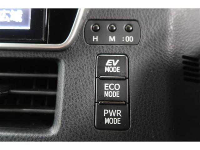 ノア ハイブリッドＳｉ　ダブルバイビー　フルセグ　メモリーナビ　ＤＶＤ再生　バックカメラ　衝突被害軽減システム　ＥＴＣ　両側電動スライド　ＬＥＤヘッドランプ　乗車定員７人　３列シート　ワンオーナー　フルエアロ　記録簿（21枚目）