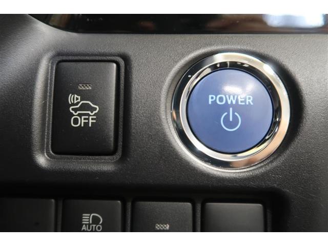 ノア ハイブリッドＳｉ　ダブルバイビー　フルセグ　メモリーナビ　ＤＶＤ再生　バックカメラ　衝突被害軽減システム　ＥＴＣ　両側電動スライド　ＬＥＤヘッドランプ　乗車定員７人　３列シート　ワンオーナー　フルエアロ　記録簿（26枚目）