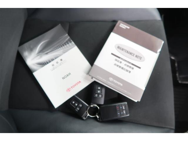 ノア ハイブリッドＳｉ　ダブルバイビー　フルセグ　メモリーナビ　ＤＶＤ再生　バックカメラ　衝突被害軽減システム　ＥＴＣ　両側電動スライド　ＬＥＤヘッドランプ　乗車定員７人　３列シート　ワンオーナー　フルエアロ　記録簿（37枚目）