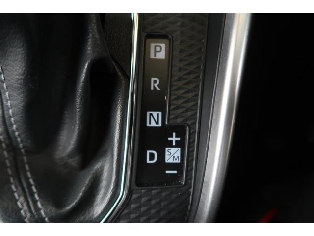 ライズ Ｚ　４ＷＤ　フルセグ　メモリーナビ　ＤＶＤ再生　バックカメラ　衝突被害軽減システム　ＥＴＣ　ドラレコ　ＬＥＤヘッドランプ　ワンオーナー　記録簿　アイドリングストップ（23枚目）