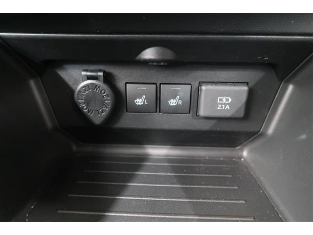 ライズ Ｚ　４ＷＤ　フルセグ　メモリーナビ　ＤＶＤ再生　バックカメラ　衝突被害軽減システム　ＥＴＣ　ドラレコ　ＬＥＤヘッドランプ　ワンオーナー　記録簿　アイドリングストップ（24枚目）