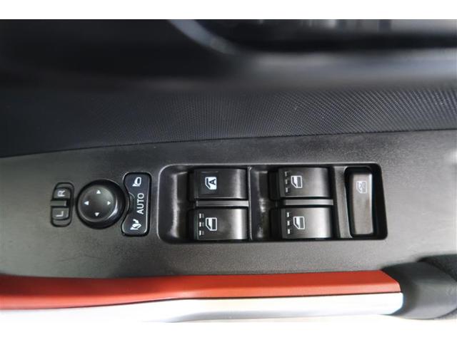 ライズ Ｚ　４ＷＤ　フルセグ　メモリーナビ　ＤＶＤ再生　バックカメラ　衝突被害軽減システム　ＥＴＣ　ドラレコ　ＬＥＤヘッドランプ　ワンオーナー　記録簿　アイドリングストップ（30枚目）