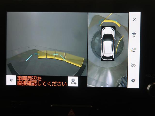 ヤリスクロス ハイブリッドＺ　４ＷＤ　ミュージックプレイヤー接続可　バックカメラ　衝突被害軽減システム　ＥＴＣ　ドラレコ　ＬＥＤヘッドランプ　ワンオーナー　記録簿（8枚目）