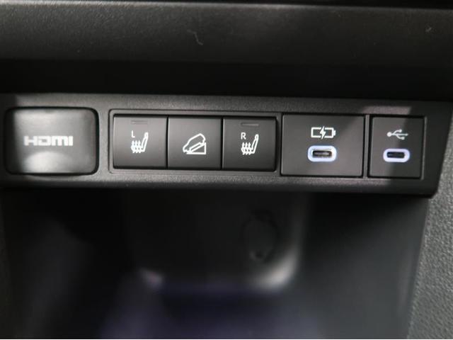 ヤリスクロス ハイブリッドＺ　４ＷＤ　ミュージックプレイヤー接続可　バックカメラ　衝突被害軽減システム　ＥＴＣ　ドラレコ　ＬＥＤヘッドランプ　ワンオーナー　記録簿（24枚目）