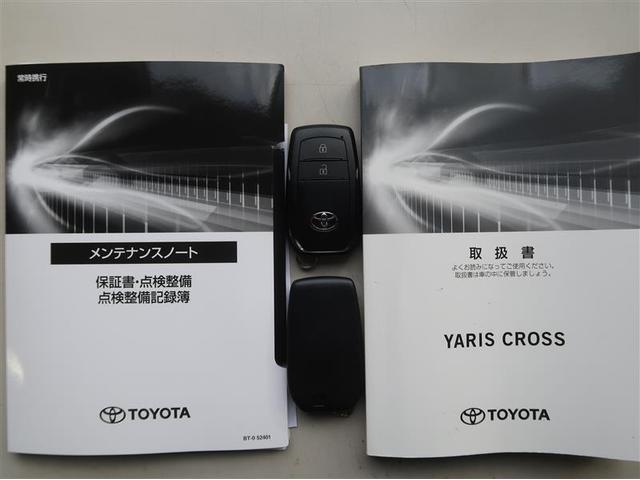 ヤリスクロス ハイブリッドＺ　４ＷＤ　ミュージックプレイヤー接続可　バックカメラ　衝突被害軽減システム　ＥＴＣ　ドラレコ　ＬＥＤヘッドランプ　ワンオーナー　記録簿（37枚目）
