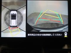 ���ե� �ǥ����ܡ�������٥���㡼������롼�ա��ե륻�����ߥ塼���å��ץ쥤�䡼��³�� 0902196A20251226T001 7