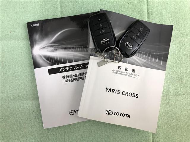 ヤリスクロス ハイブリッドＧ　４ＷＤ　フルセグ　メモリーナビ　ＤＶＤ再生　ミュージックプレイヤー接続可　バックカメラ　衝突被害軽減システム　ＥＴＣ　ドラレコ　ワンオーナー　記録簿（39枚目）