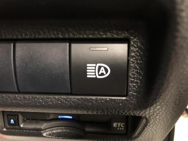 ＲＡＶ４ Ｘ　フルセグ　メモリーナビ　ミュージックプレイヤー接続可　バックカメラ　衝突被害軽減システム　ＥＴＣ　ＬＥＤヘッドランプ　ワンオーナー　記録簿（22枚目）