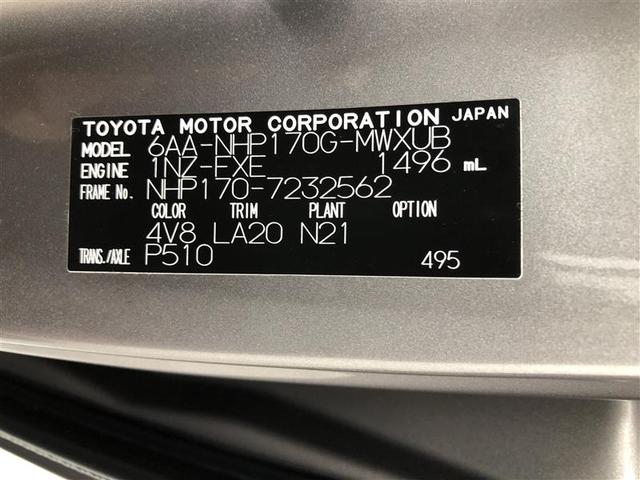 シエンタ ハイブリッドG クエロ フルセグ メモリーナビ DVD再生 バックカメラ 衝突被害軽減システム ETC ドラレコ 両側電動スライド LEDヘッドランプ ウオークスルー 乗車定員7人 3列シート ワンオーナー 記録簿(40枚目)