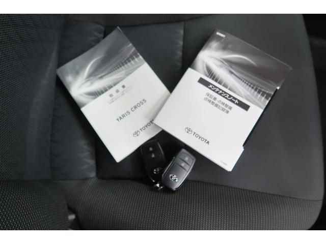 ヤリスクロス ハイブリッドＧ　４ＷＤ　メモリーナビ　ミュージックプレイヤー接続可　バックカメラ　衝突被害軽減システム　ＥＴＣ　ドラレコ　ＬＥＤヘッドランプ　ワンオーナー　記録簿（37枚目）