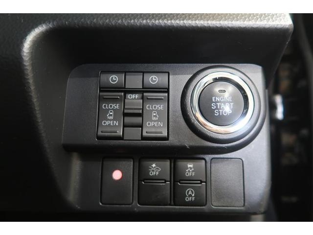 ルーミー カスタムＧ　４ＷＤ　フルセグ　メモリーナビ　ＤＶＤ再生　バックカメラ　衝突被害軽減システム　ＥＴＣ　ドラレコ　両側電動スライド　ＬＥＤヘッドランプ　ウオークスルー　ワンオーナー　記録簿　アイドリングストップ（23枚目）