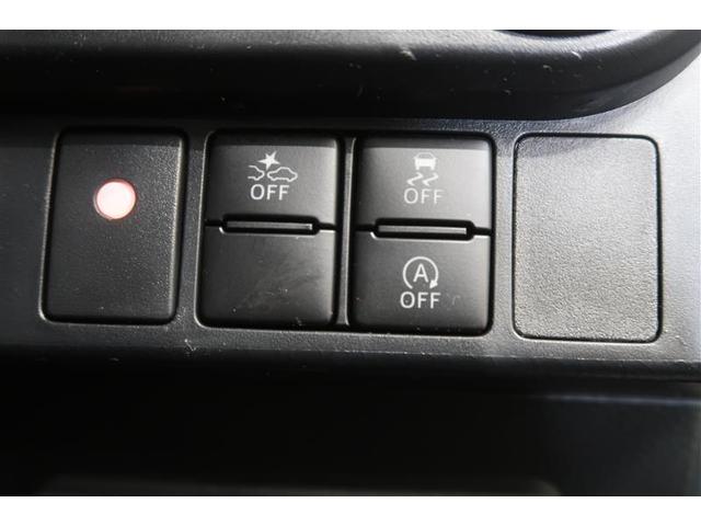 ルーミー カスタムＧ　４ＷＤ　フルセグ　メモリーナビ　ＤＶＤ再生　バックカメラ　衝突被害軽減システム　ＥＴＣ　ドラレコ　両側電動スライド　ＬＥＤヘッドランプ　ウオークスルー　ワンオーナー　記録簿　アイドリングストップ（26枚目）