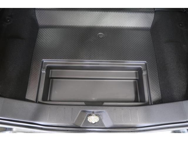 ルーミー カスタムＧ　４ＷＤ　フルセグ　メモリーナビ　ＤＶＤ再生　バックカメラ　衝突被害軽減システム　ＥＴＣ　ドラレコ　両側電動スライド　ＬＥＤヘッドランプ　ウオークスルー　ワンオーナー　記録簿　アイドリングストップ（33枚目）