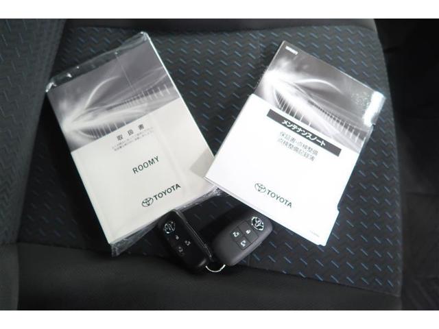 ルーミー カスタムＧ　４ＷＤ　フルセグ　メモリーナビ　ＤＶＤ再生　バックカメラ　衝突被害軽減システム　ＥＴＣ　ドラレコ　両側電動スライド　ＬＥＤヘッドランプ　ウオークスルー　ワンオーナー　記録簿　アイドリングストップ（37枚目）