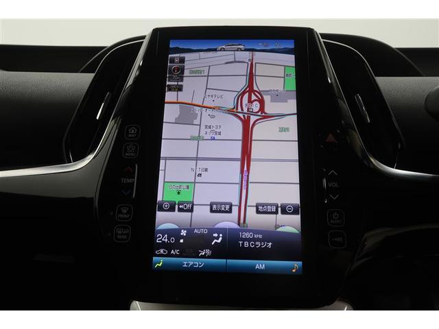 プリウスＰＨＶ Ａ　フルセグ　メモリーナビ　ミュージックプレイヤー接続可　バックカメラ　衝突被害軽減システム　ＥＴＣ　ドラレコ　ＬＥＤヘッドランプ　ワンオーナー　記録簿（6枚目）