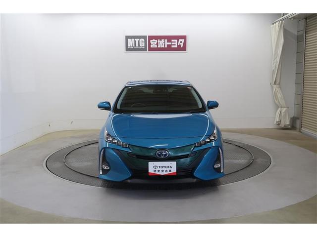 プリウスＰＨＶ Ａ　フルセグ　メモリーナビ　ミュージックプレイヤー接続可　バックカメラ　衝突被害軽減システム　ＥＴＣ　ドラレコ　ＬＥＤヘッドランプ　ワンオーナー　記録簿（11枚目）