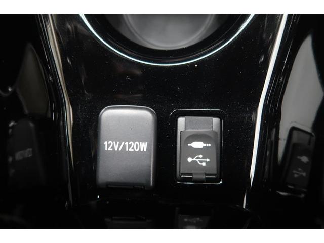 プリウスＰＨＶ Ａ　フルセグ　メモリーナビ　ミュージックプレイヤー接続可　バックカメラ　衝突被害軽減システム　ＥＴＣ　ドラレコ　ＬＥＤヘッドランプ　ワンオーナー　記録簿（17枚目）