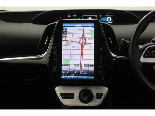 プリウスＰＨＶ Ａ　フルセグ　メモリーナビ　ミュージックプレイヤー接続可　バックカメラ　衝突被害軽減システム　ＥＴＣ　ドラレコ　ＬＥＤヘッドランプ　ワンオーナー　記録簿（18枚目）