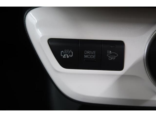 プリウスＰＨＶ Ａ　フルセグ　メモリーナビ　ミュージックプレイヤー接続可　バックカメラ　衝突被害軽減システム　ＥＴＣ　ドラレコ　ＬＥＤヘッドランプ　ワンオーナー　記録簿（20枚目）
