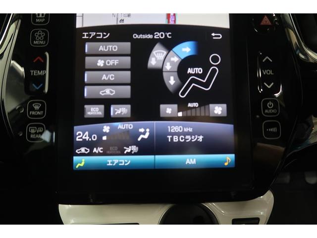 プリウスＰＨＶ Ａ　フルセグ　メモリーナビ　ミュージックプレイヤー接続可　バックカメラ　衝突被害軽減システム　ＥＴＣ　ドラレコ　ＬＥＤヘッドランプ　ワンオーナー　記録簿（22枚目）