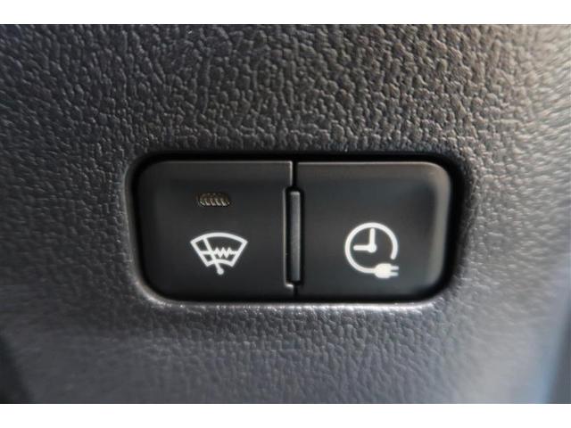 プリウスＰＨＶ Ａ　フルセグ　メモリーナビ　ミュージックプレイヤー接続可　バックカメラ　衝突被害軽減システム　ＥＴＣ　ドラレコ　ＬＥＤヘッドランプ　ワンオーナー　記録簿（28枚目）