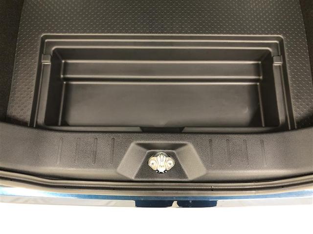 ルーミー X ワンセグ メモリーナビ ミュージックプレイヤー接続可 バックカメラ 衝突被害軽減システム 電動スライドドア ウオークスルー ワンオーナー アイドリングストップ(15枚目)