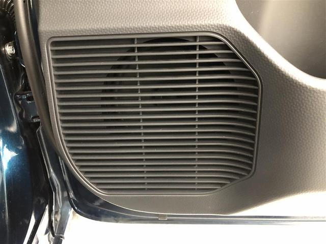 ルーミー X ワンセグ メモリーナビ ミュージックプレイヤー接続可 バックカメラ 衝突被害軽減システム 電動スライドドア ウオークスルー ワンオーナー アイドリングストップ(22枚目)