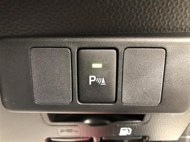 ルーミー X ワンセグ メモリーナビ ミュージックプレイヤー接続可 バックカメラ 衝突被害軽減システム 電動スライドドア ウオークスルー ワンオーナー アイドリングストップ(25枚目)