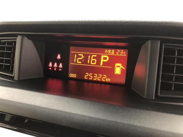 ルーミー X ワンセグ メモリーナビ ミュージックプレイヤー接続可 バックカメラ 衝突被害軽減システム 電動スライドドア ウオークスルー ワンオーナー アイドリングストップ(29枚目)