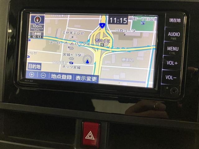 ルーミー X ワンセグ メモリーナビ ミュージックプレイヤー接続可 バックカメラ 衝突被害軽減システム 電動スライドドア ウオークスルー ワンオーナー アイドリングストップ(30枚目)