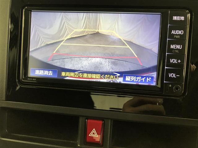 ルーミー X ワンセグ メモリーナビ ミュージックプレイヤー接続可 バックカメラ 衝突被害軽減システム 電動スライドドア ウオークスルー ワンオーナー アイドリングストップ(31枚目)