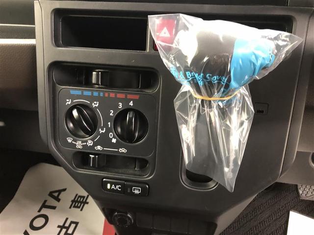 ルーミー X ワンセグ メモリーナビ ミュージックプレイヤー接続可 バックカメラ 衝突被害軽減システム 電動スライドドア ウオークスルー ワンオーナー アイドリングストップ(32枚目)