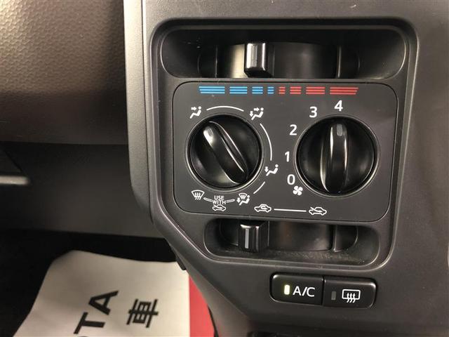 ルーミー X ワンセグ メモリーナビ ミュージックプレイヤー接続可 バックカメラ 衝突被害軽減システム 電動スライドドア ウオークスルー ワンオーナー アイドリングストップ(33枚目)