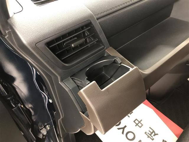 ルーミー X ワンセグ メモリーナビ ミュージックプレイヤー接続可 バックカメラ 衝突被害軽減システム 電動スライドドア ウオークスルー ワンオーナー アイドリングストップ(35枚目)