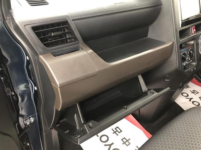 ルーミー X ワンセグ メモリーナビ ミュージックプレイヤー接続可 バックカメラ 衝突被害軽減システム 電動スライドドア ウオークスルー ワンオーナー アイドリングストップ(36枚目)