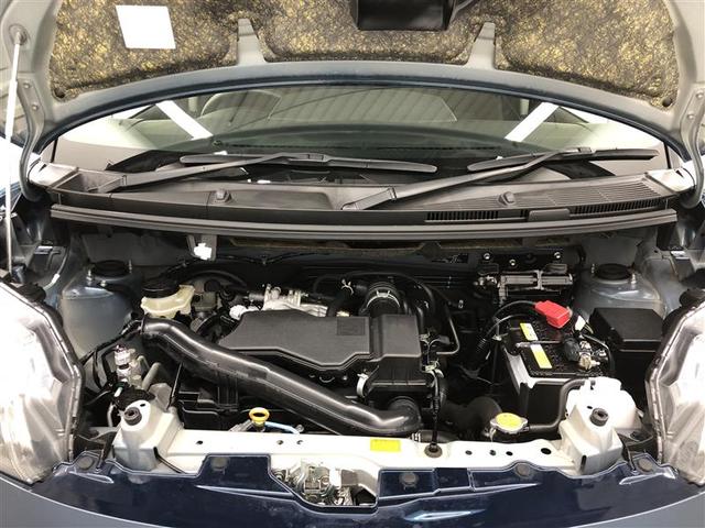 ルーミー X ワンセグ メモリーナビ ミュージックプレイヤー接続可 バックカメラ 衝突被害軽減システム 電動スライドドア ウオークスルー ワンオーナー アイドリングストップ(37枚目)